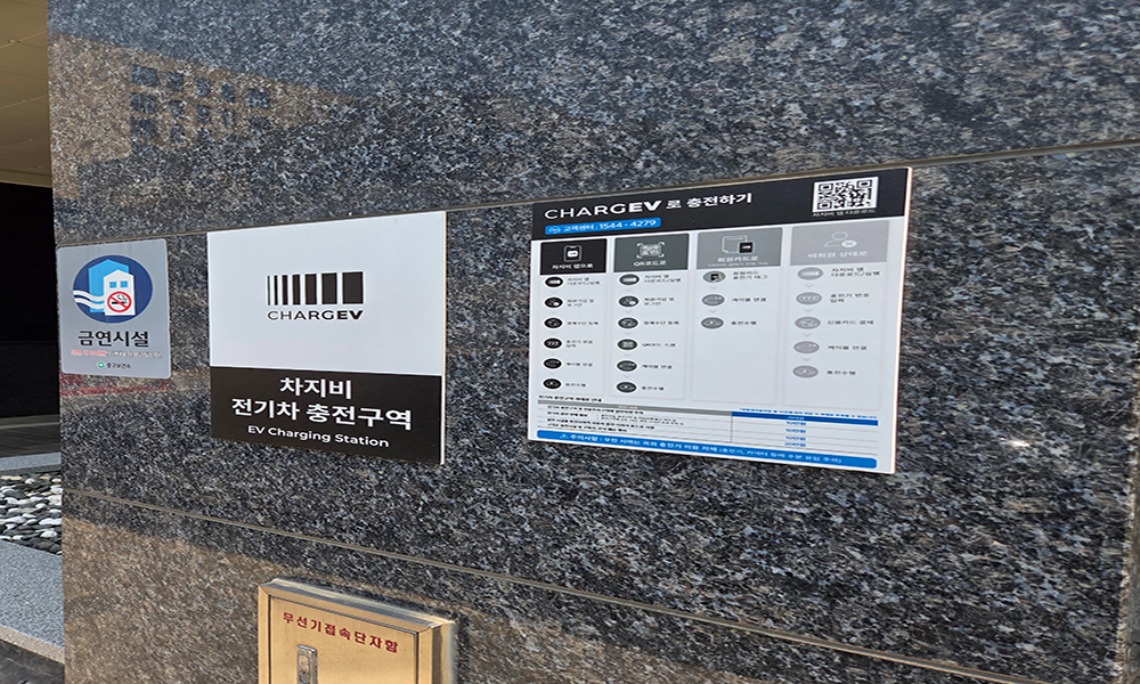 갤러리
