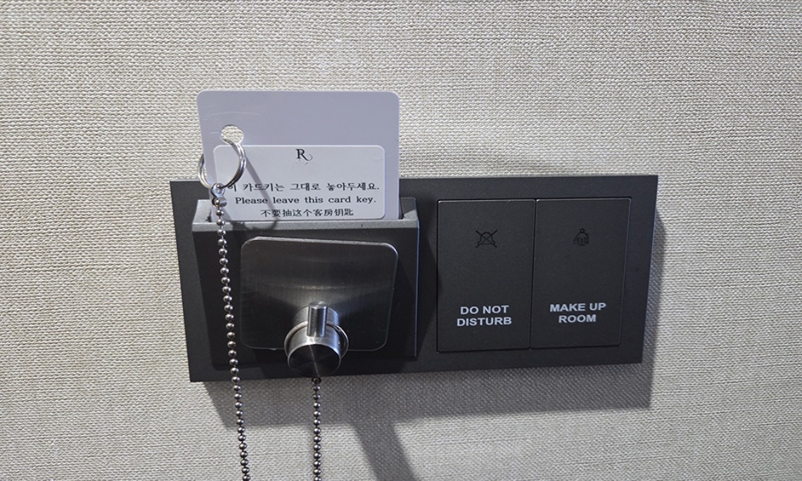 오션킹 이미지